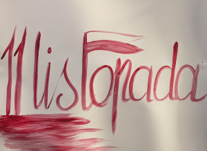 Narodowe Świeto Niepodległosci - Apel dla klas 4-8 - 07.11.2025